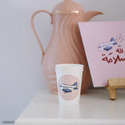 Collection -Welcome Back- - The Dana Store